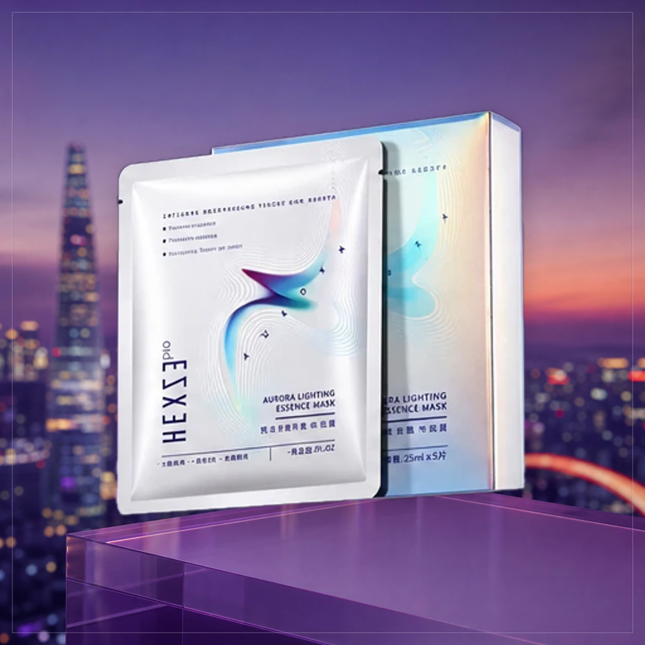 Aurora Brightening Serum Mask